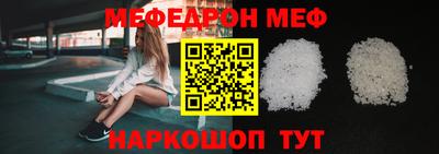 каннабис Абакан