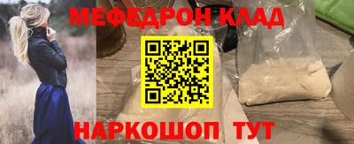 кокаин Азнакаево