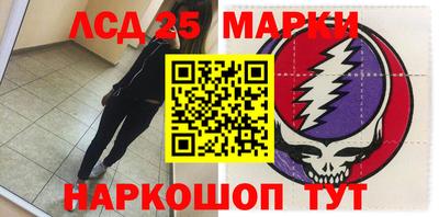 меф Абинск