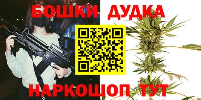 меф Абинск