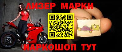 кокаин Азнакаево