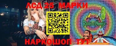 кокаин Азнакаево