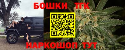 меф Абинск