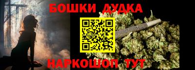 кокаин Азнакаево