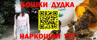 кокаин Азнакаево