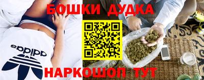 кокаин Азнакаево