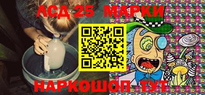 каннабис Абакан