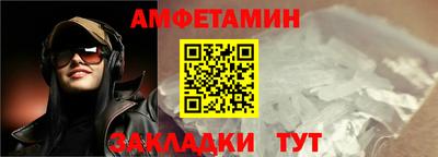 кокаин Азнакаево