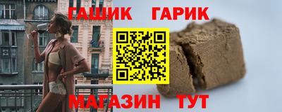 кокаин Азнакаево
